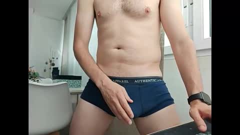 Snapshot of elrubiyo25 chatting on 06/02/26, 11:56 elrubiyo25 online show from 06/02/26, 11:56
