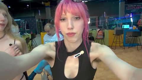 Snapshot of elslove chatting on 04/12/26, 05:51 ELS online show from 04/12/26, 05:51