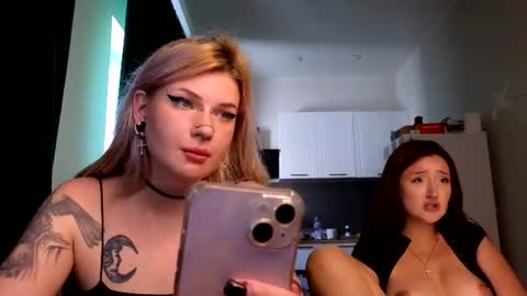Snapshot of elvenmilk chatting on 07/20/26, 10:39 Ciri online show from 07/20/26, 10:39