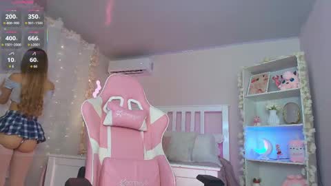 Snapshot of ely_cherry18 chatting on 04/16/26, 12:22 Ely online show from 04/16/26, 12:22