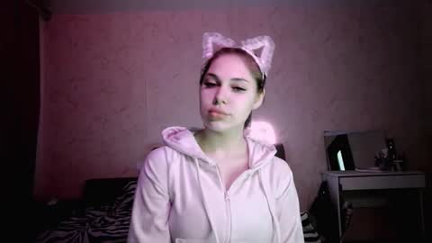 Snapshot of elzabagwell chatting on 03/12/26, 04:13 Monica online show from 03/12/26, 04:13