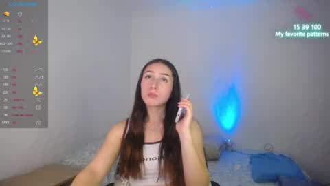 Snapshot of emaa_martins chatting on 12/17/24, 11:49 Emaa online show from 12/17/24, 11:49