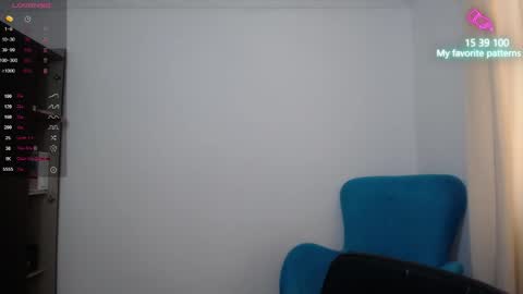  Emaa  online show from 12/16/25, 07:41