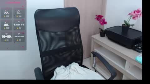 Snapshot of emacop chatting on 02/04/25, 03:04 SAMANTA online show from 02/04/25, 03:04