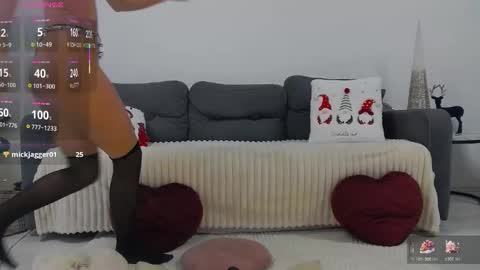 emawil online show from 12/20/25, 03:19