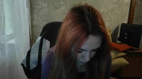 ember__fox online show from 05/12/26, 11:07