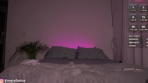 ana online show from 12/16/24, 03:30