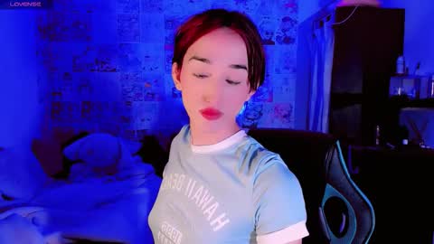 Emely Rous online show from 10/19/25, 10:16