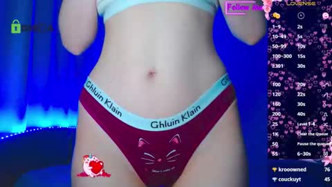 Emely online show from 02/21/26, 03:40