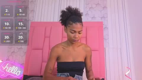 emely  online show from 07/22/26, 12:52