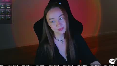 Snapshot of emili1_bc chatting on 02/28/26, 11:11 Emili online show from 02/28/26, 11:11