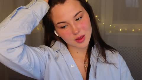 Snapshot of emilia_dream chatting on 12/16/24, 03:43 emilia_dream online show from 12/16/24, 03:43