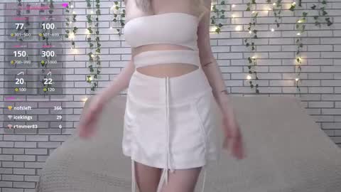 Amili online show from 02/17/25, 04:26