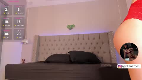 Snapshot of emiliana_rios chatting on 11/18/25, 03:56 emiliana_rios online show from 11/18/25, 03:56