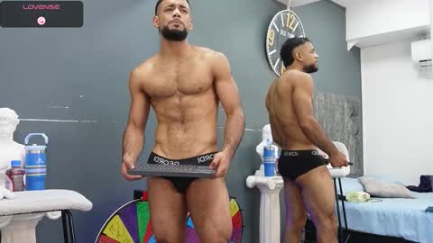 Emilio online show from 03/24/26, 08:41