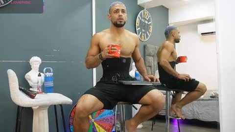 Snapshot of emilio_brandon chatting on 06/07/26, 10:41 Emilio online show from 06/07/26, 10:41