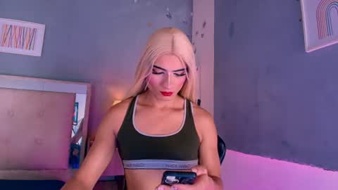 Snapshot of emily_castillo1_ chatting on 07/08/26, 04:50 emily_castillo1_ online show from 07/08/26, 04:50