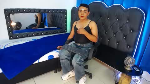 Emily online show from 01/07/26, 03:53