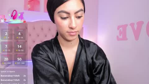  EMILY  online show from 03/12/25, 11:12