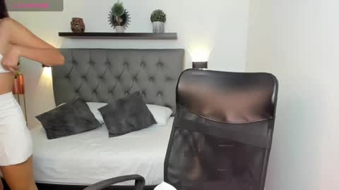 Emi online show from 12/28/24, 07:54