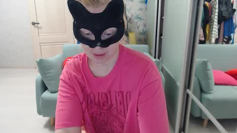 Snapshot of emily_york18 chatting on 04/06/26, 04:30 Emily online show from 04/06/26, 04:30