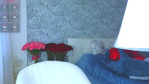 emilydancee online show from 12/12/24, 05:42