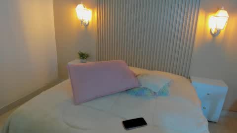 EMILY online show from 11/16/25, 04:56