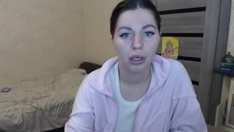 Snapshot of emilyfork chatting on 11/17/25, 06:14 emilyfork online show from 11/17/25, 06:14