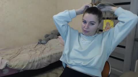 Snapshot of emilyfork chatting on 11/19/25, 11:43 emilyfork online show from 11/19/25, 11:43