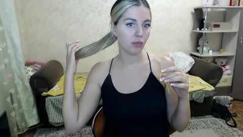Snapshot of emilyfork chatting on 06/26/26, 06:56 emilyfork online show from 06/26/26, 06:56