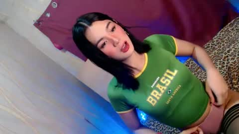 ariane online show from 01/01/25, 01:16