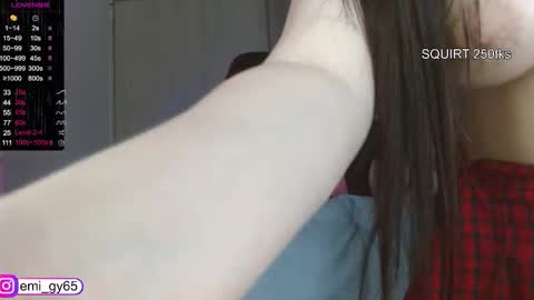 Emilyn online show from 01/08/26, 04:31