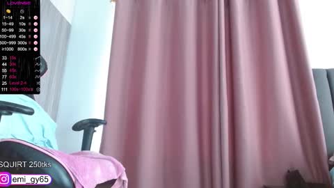 Emilyn online show from 02/06/26, 04:21