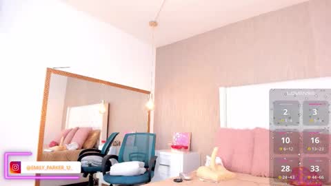 Snapshot of emilyparker__ chatting on 03/12/26, 05:30 My IG - EmilyParker online show from 03/12/26, 05:30