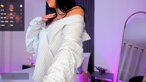 Emily online show from 02/18/25, 02:38