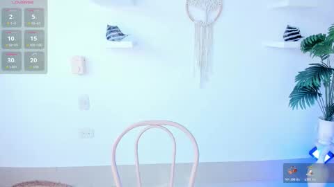 emilyy_kim online show from 12/22/25, 07:22