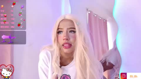 Emily online show from 05/10/26, 01:27
