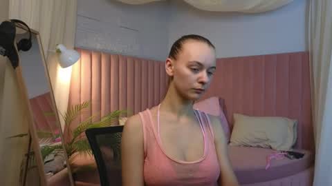 Snapshot of emma_chaser chatting on 04/27/26, 01:25 emma_chaser online show from 04/27/26, 01:25