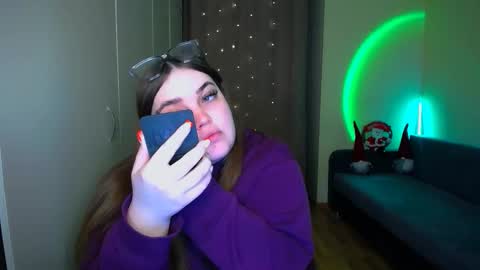 Eva online show from 12/18/25, 02:23