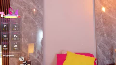 Emma online show from 09/12/25, 04:01