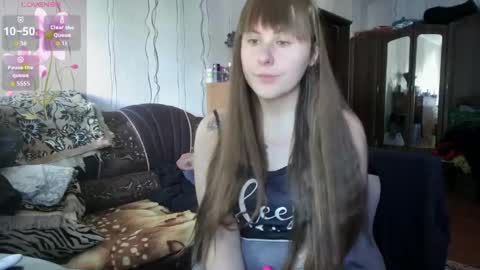 Snapshot of emma_just chatting on 04/30/26, 05:03 emma_just online show from 04/30/26, 05:03