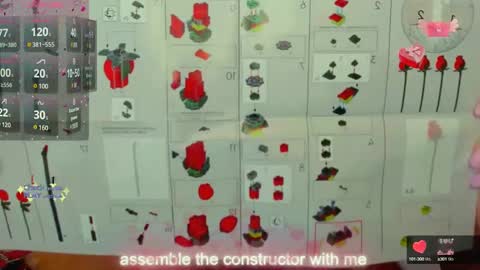 Snapshot of emma_loveyou chatting on 03/10/25, 09:32 emma_loveyou online show from 03/10/25, 09:32