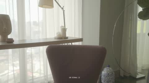 Snapshot of emma_lu1 chatting on 04/09/26, 04:12 emma_lu1 online show from 04/09/26, 04:12