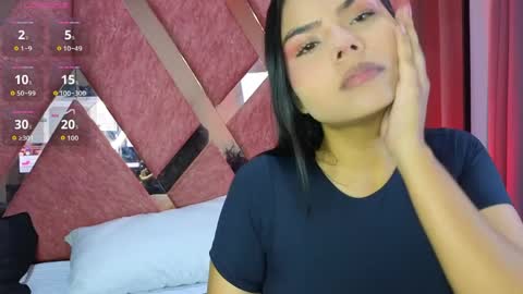 EMMA REVEES  online show from 04/02/26, 03:37