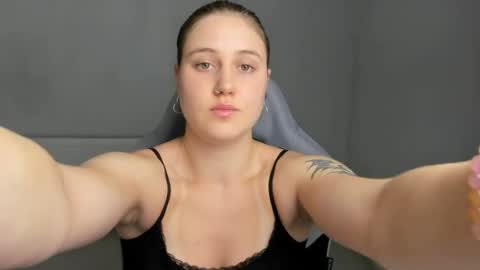 Snapshot of emma_sweettyy chatting on 07/11/26, 11:57 Emma online show from 07/11/26, 11:57