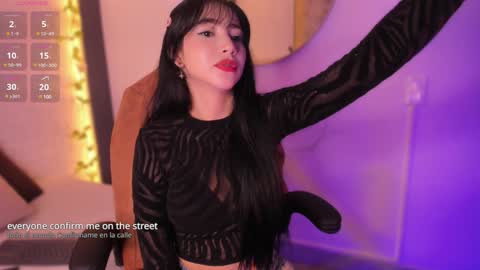 emma_woods__ online show from 12/27/24, 12:34