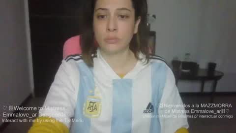 Snapshot of emmalove_ar chatting on 07/19/26, 08:56 emmalove_ar online show from 07/19/26, 08:56