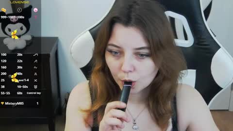 Snapshot of emmamoore12 chatting on 04/30/26, 06:47 Emma online show from 04/30/26, 06:47