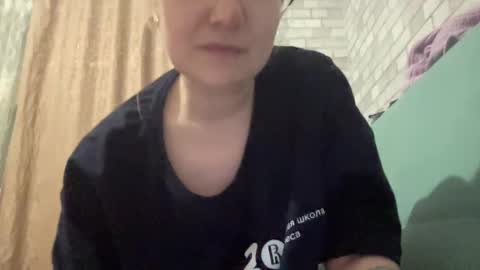 Snapshot of emmanoir_ chatting on 03/05/25, 10:21 emmanoir_ online show from 03/05/25, 10:21