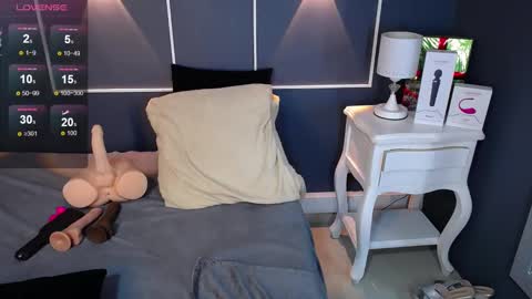 Emma watsom online show from 12/26/24, 03:31